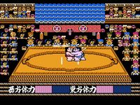 une photo d'Ã©cran de Tsuppari Oozumou sur Nintendo Nes